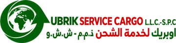 Ubrik Service Cargo